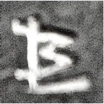 pastedGraphic.pdf